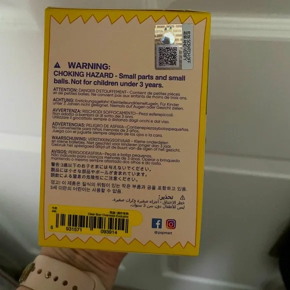 Labubu THE MONSTERS Wacky Mart Series Figures Milk - Picture 8 of 9